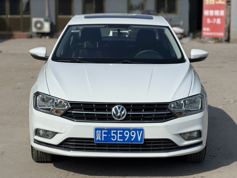 Volkswagen Bora 2016 car image #2