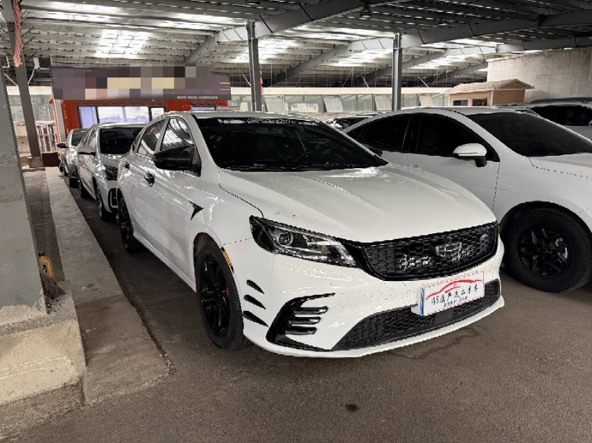 GEELY Binray 2021 GEELY Binray 2021 car image