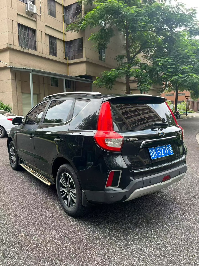 GEELY Vision X6 2016 #7 GEELY Vision X6 2016 car image #7