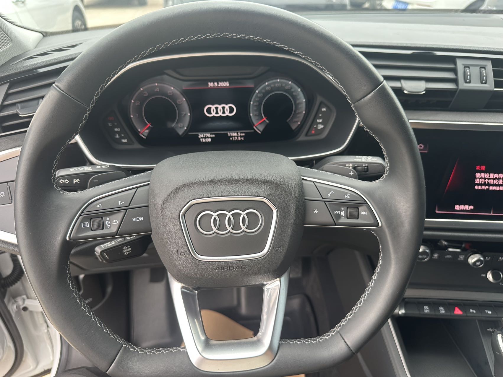Audi Q3 2022 car image #10