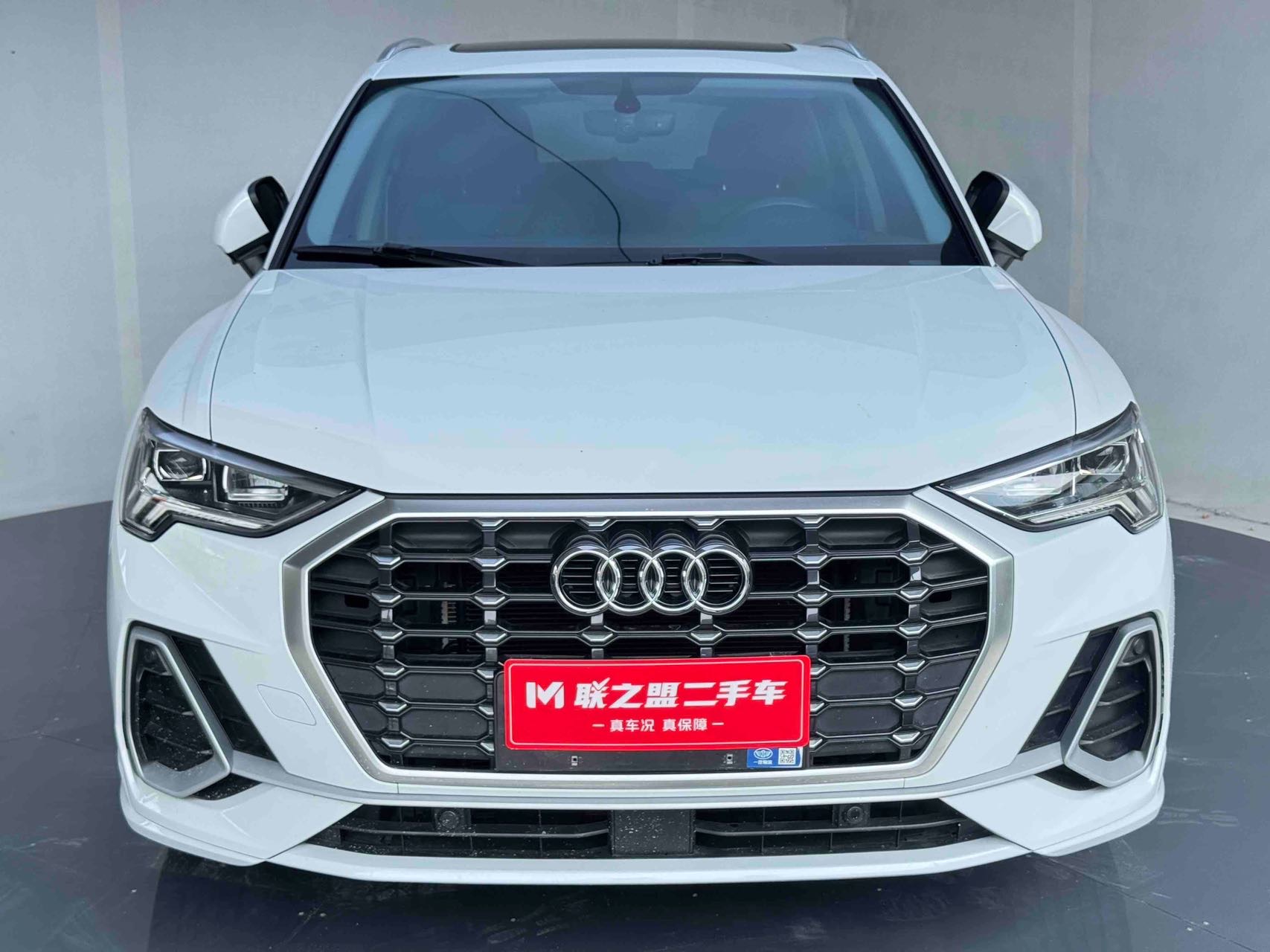 Audi Q3 2023 #2 Audi Q3 2023 car image #2