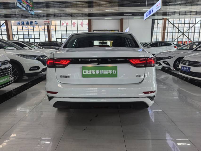GEELY Emgrand 2024 #6 GEELY Emgrand 2024 car image #6