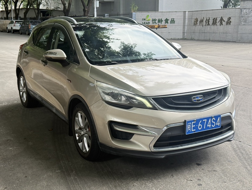 GEELY Emgrand GS 2016 car image #3