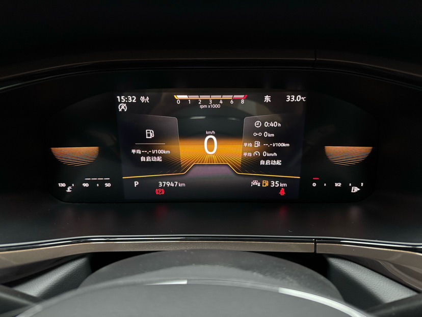 Volkswagen Tharu 2022 car image #22