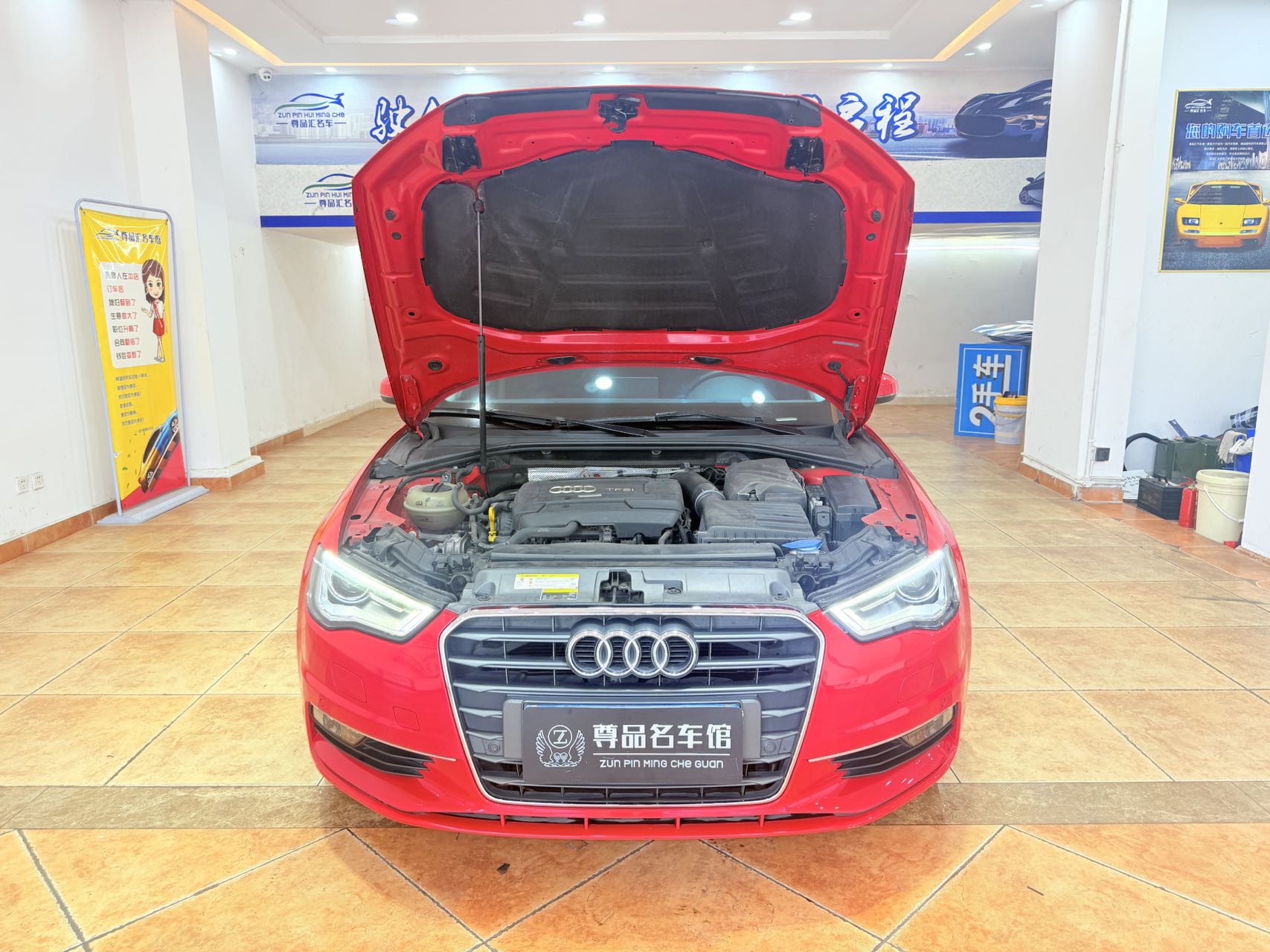 Audi A3 2015 #15 Audi A3 2015 imagen de coche #15