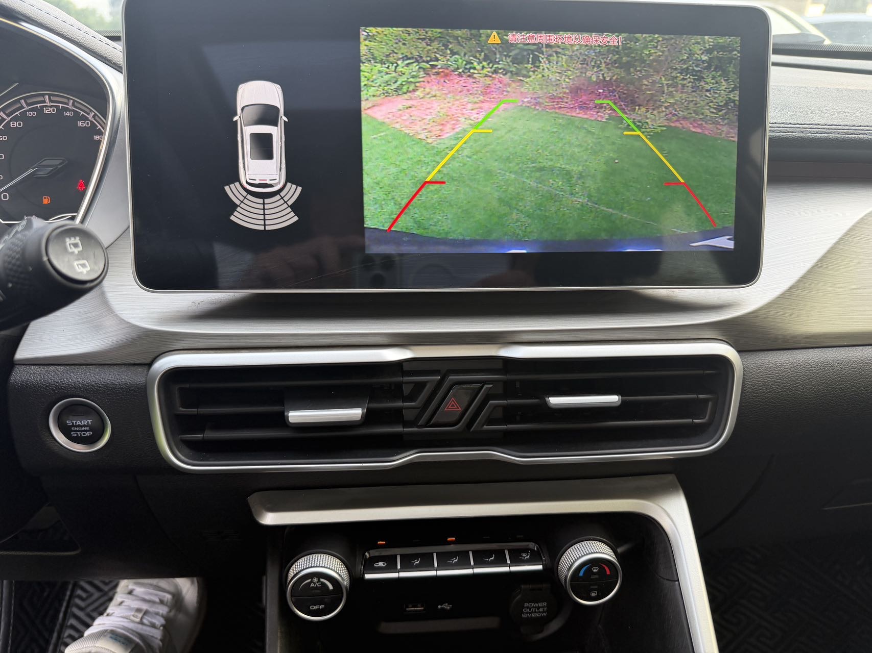 GEELY Coolray 2022 #12 GEELY Coolray 2022 car image #12