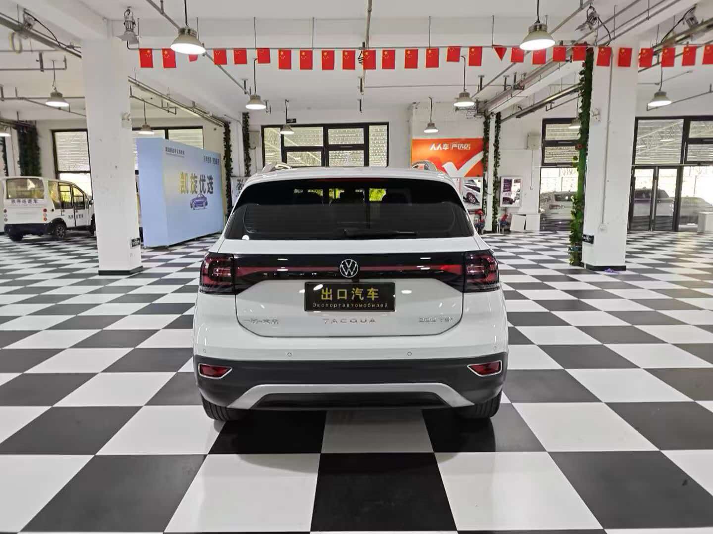 Volkswagen Tacqua 2023 #5 Volkswagen Tacqua 2023 car image #5