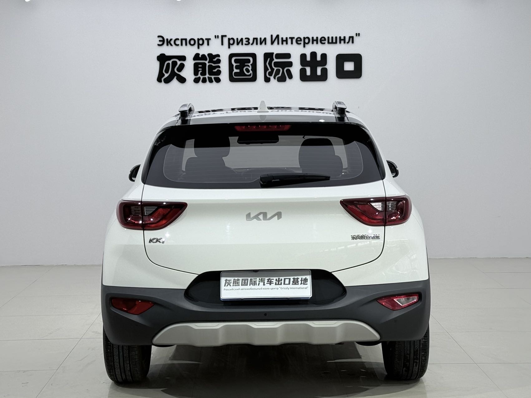 Kia KX1 2021 car image #5