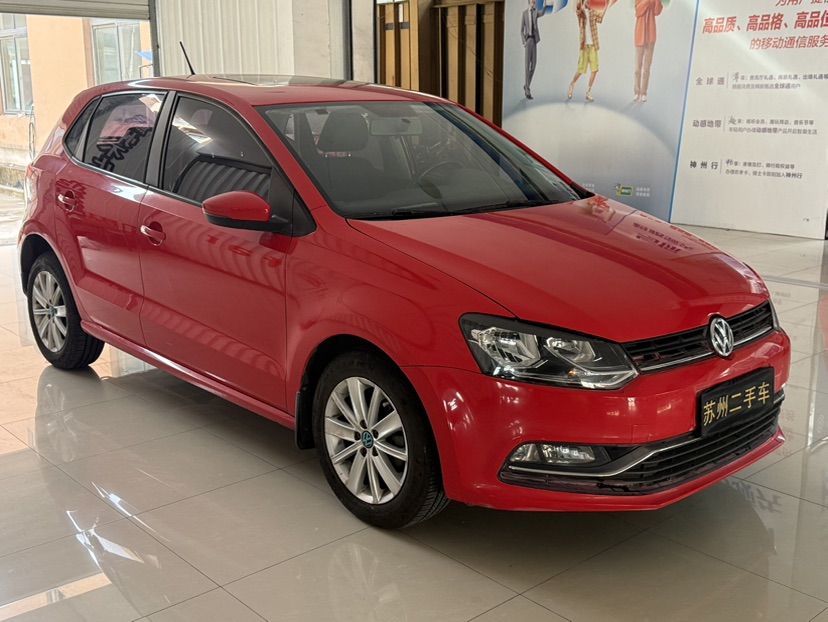 Volkswagen Polo 2017 #12 Volkswagen Polo 2017 car image #12