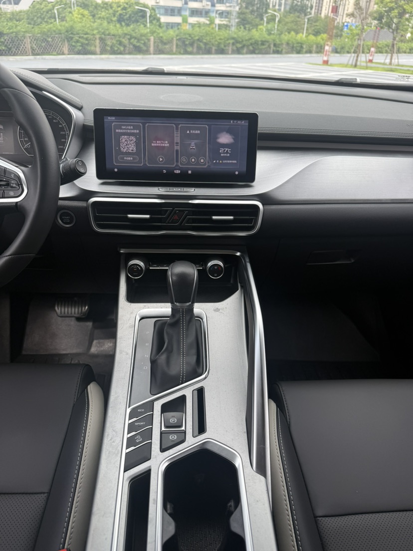 GEELY Coolray 2021 car image #7