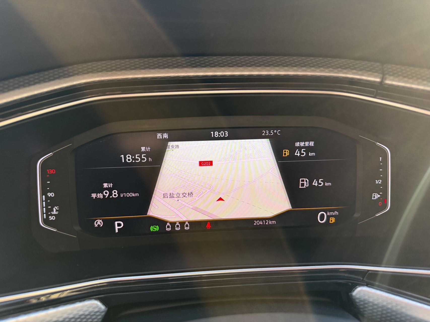 Volkswagen Tacqua 2023 car image #12