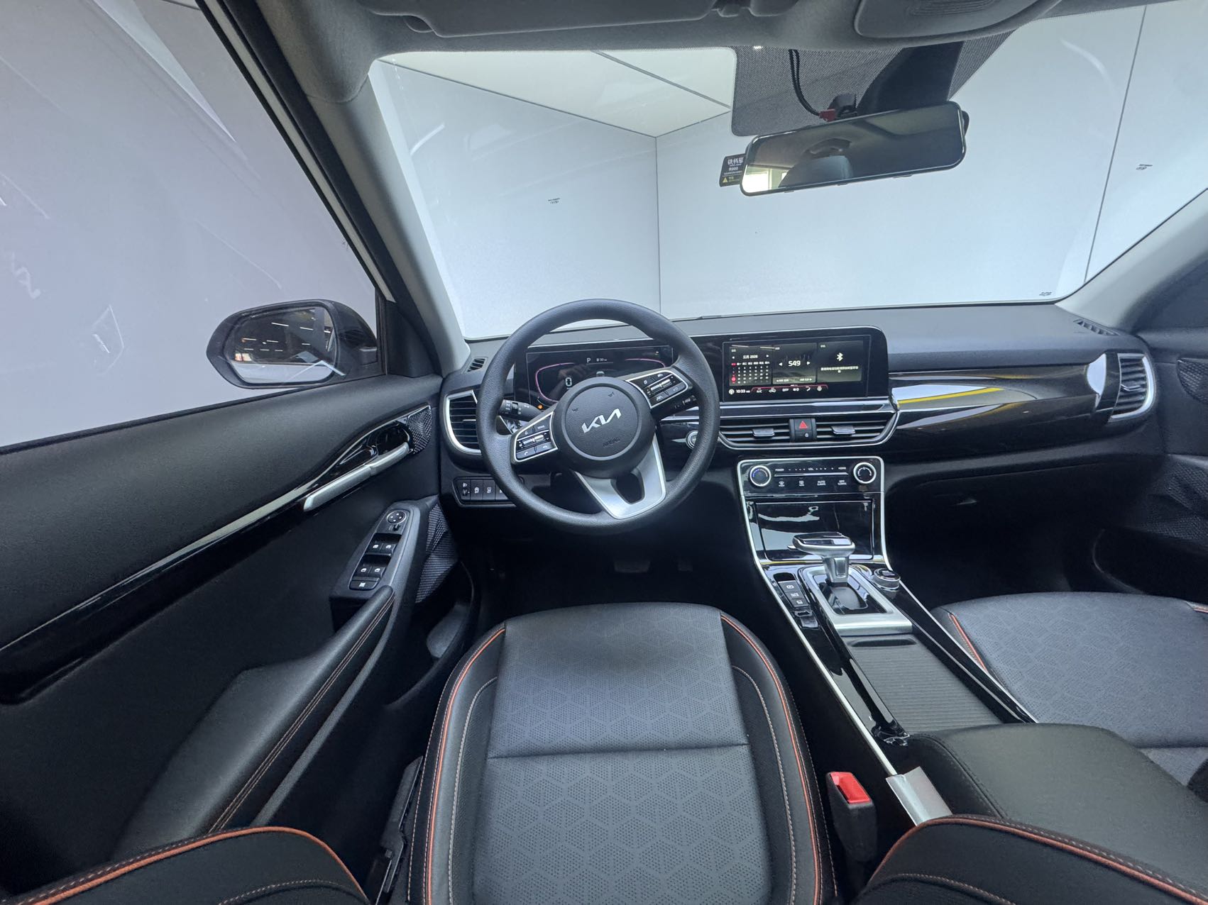 Kia Seltos 2023 car image #10