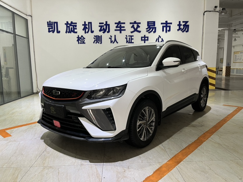 GEELY Coolray 2022 GEELY Coolray 2022 immagine di auto