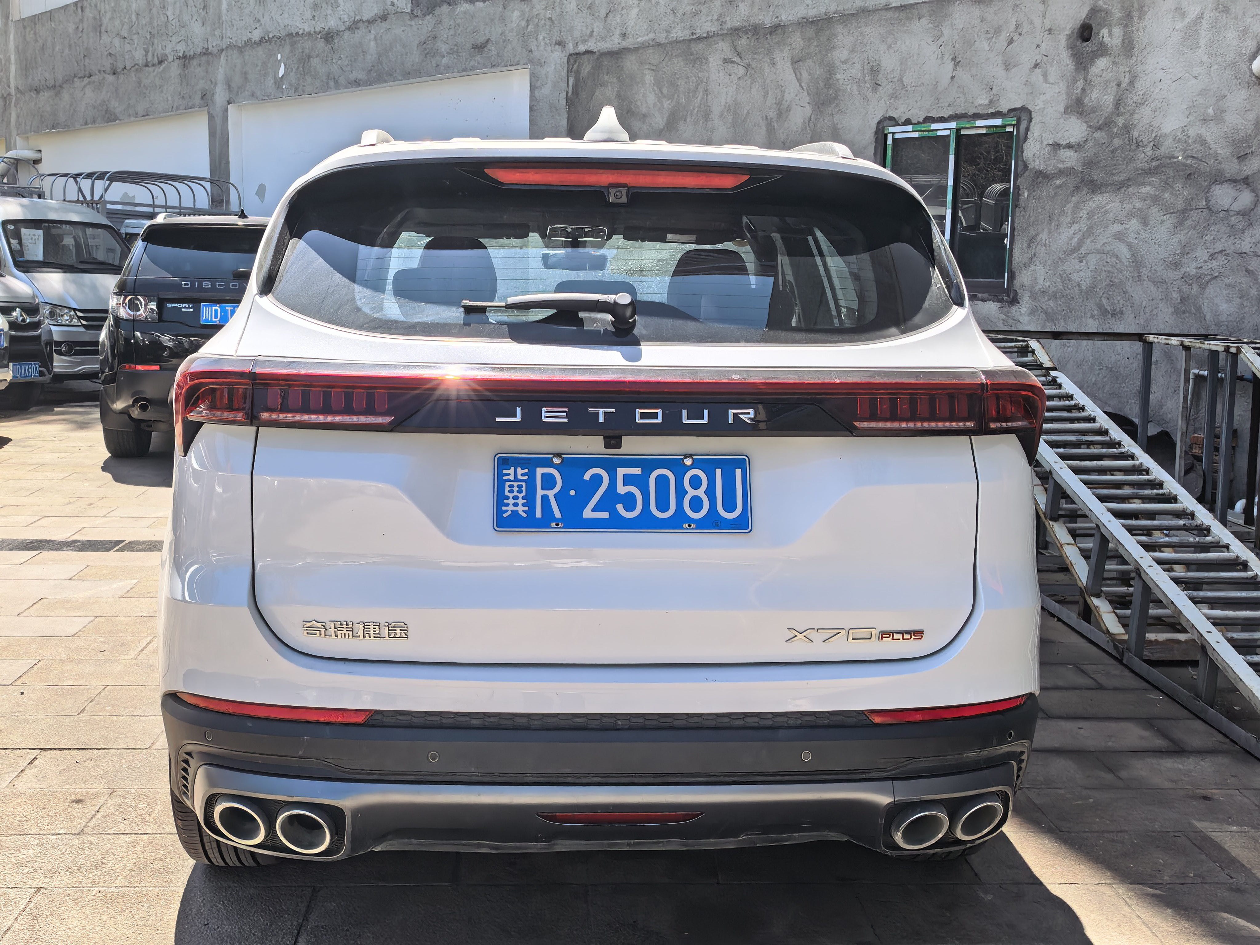 Jetour X70 PLUS 2025 car image #4