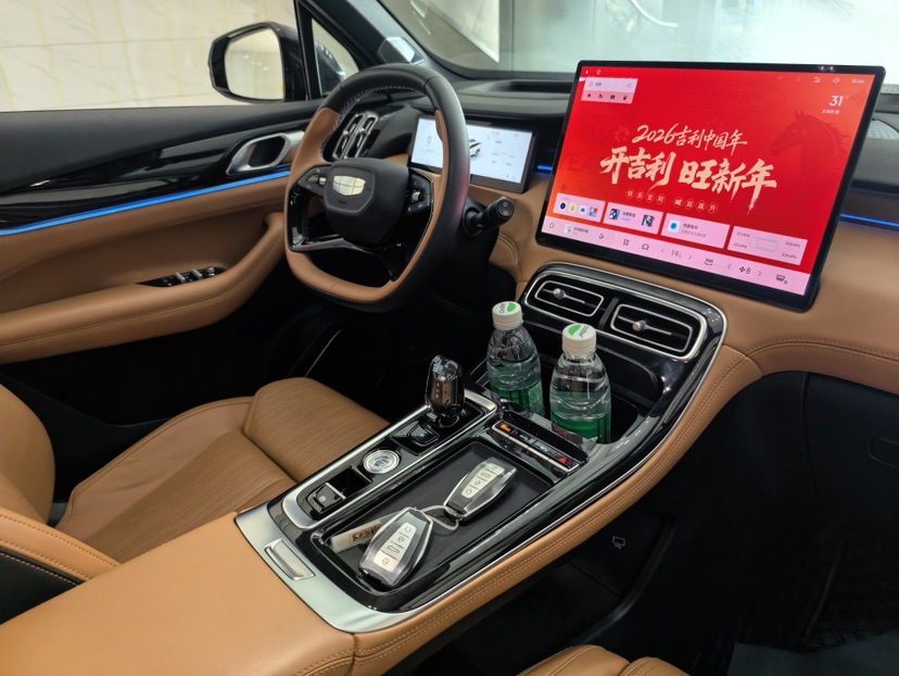 GEELY Boyue L 2025 #11 GEELY Boyue L 2025 car image #11