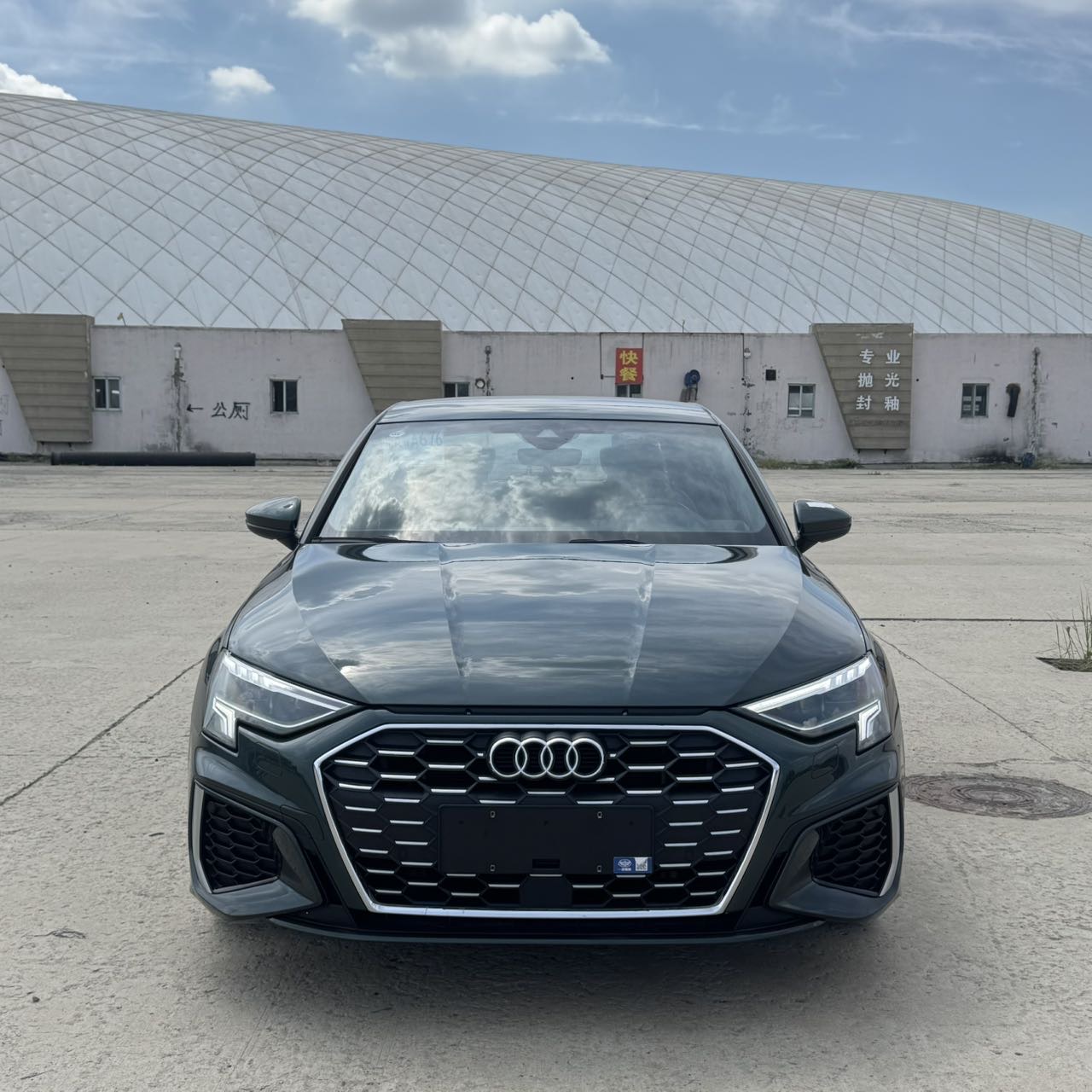 Audi A3 2023 Audi A3 2023 car image