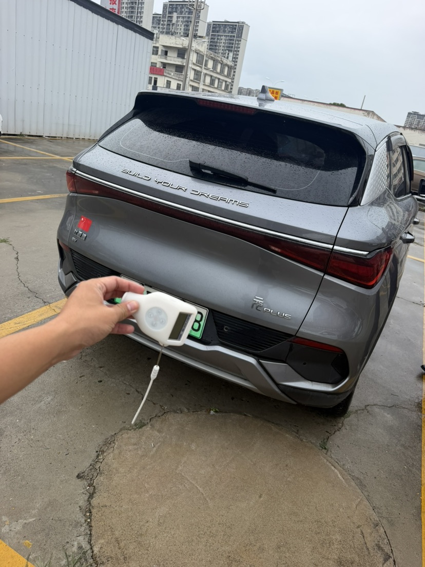 BYD Yuan Plus 2023 car image #5