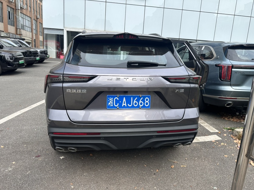 Jetour Dashing 2024 car image #4