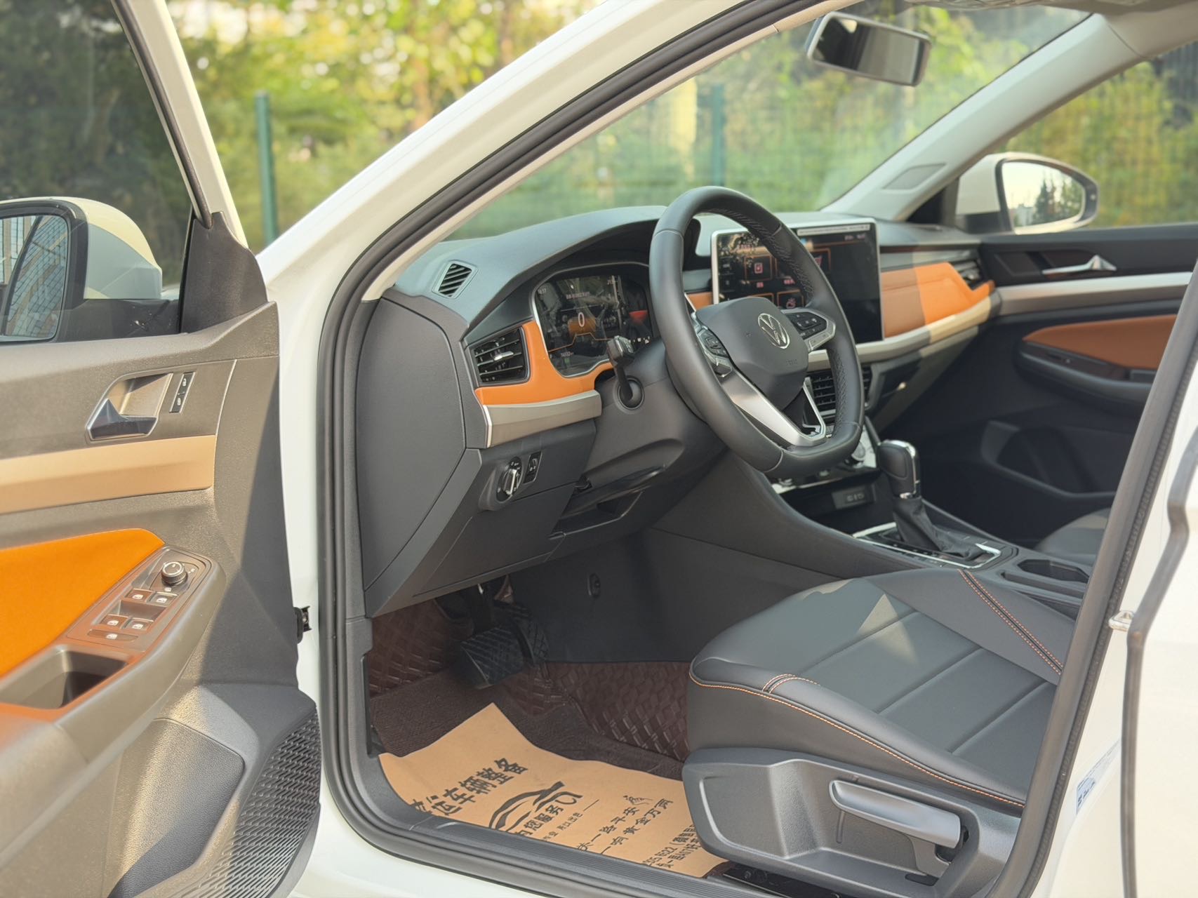 Volkswagen Bora 2025 car image #4