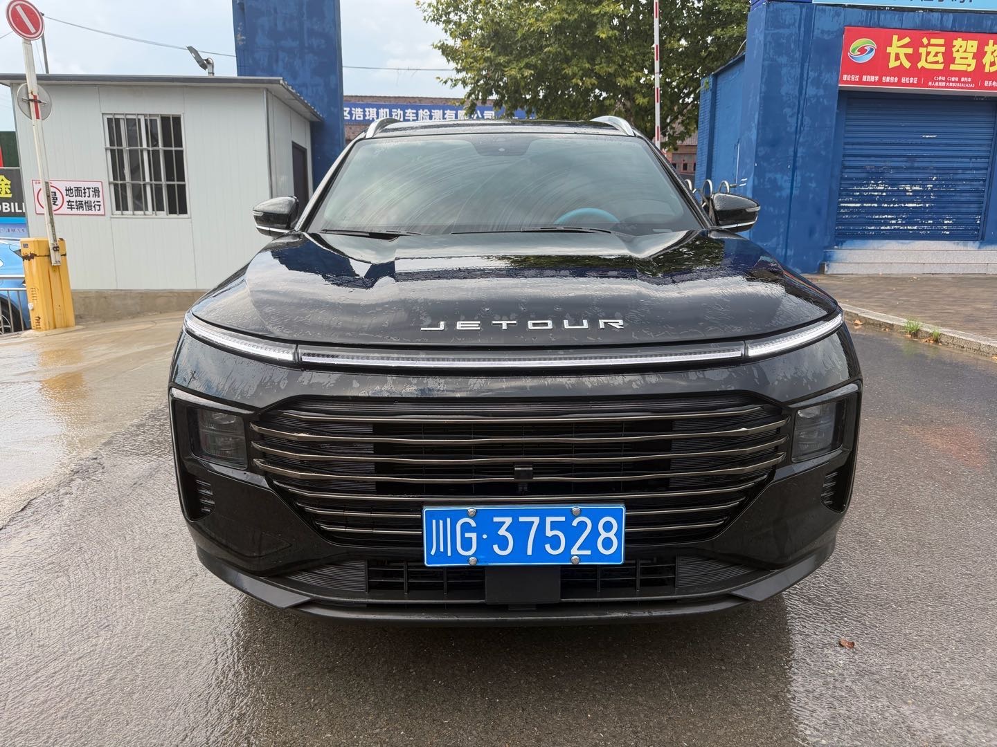 Jetour X70 PLUS 2024 car image #2