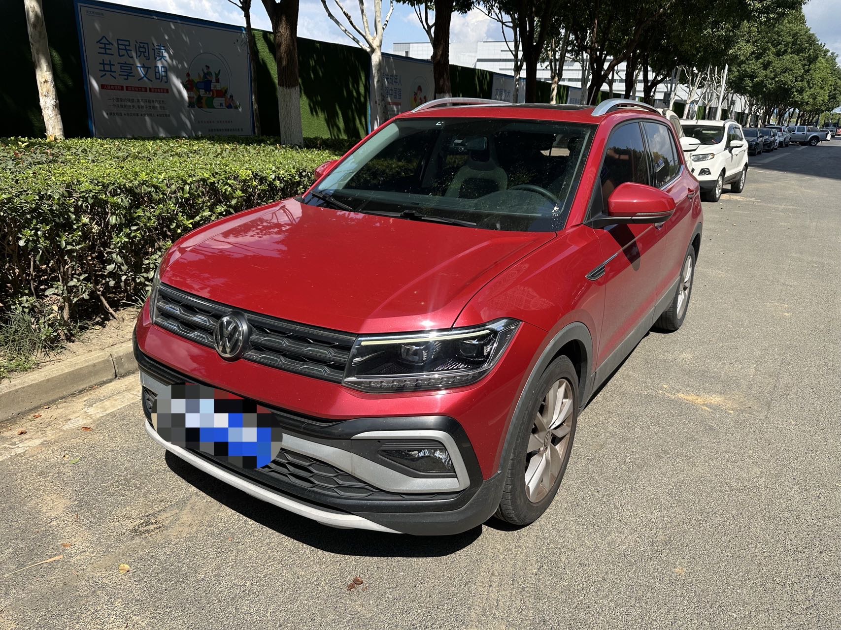 Volkswagen T-Cross 2020 Volkswagen T-Cross 2020 car image