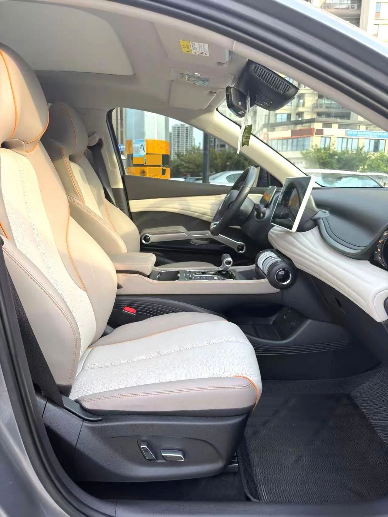 BYD Yuan Plus 2024 #5 BYD Yuan Plus 2024 car image #5