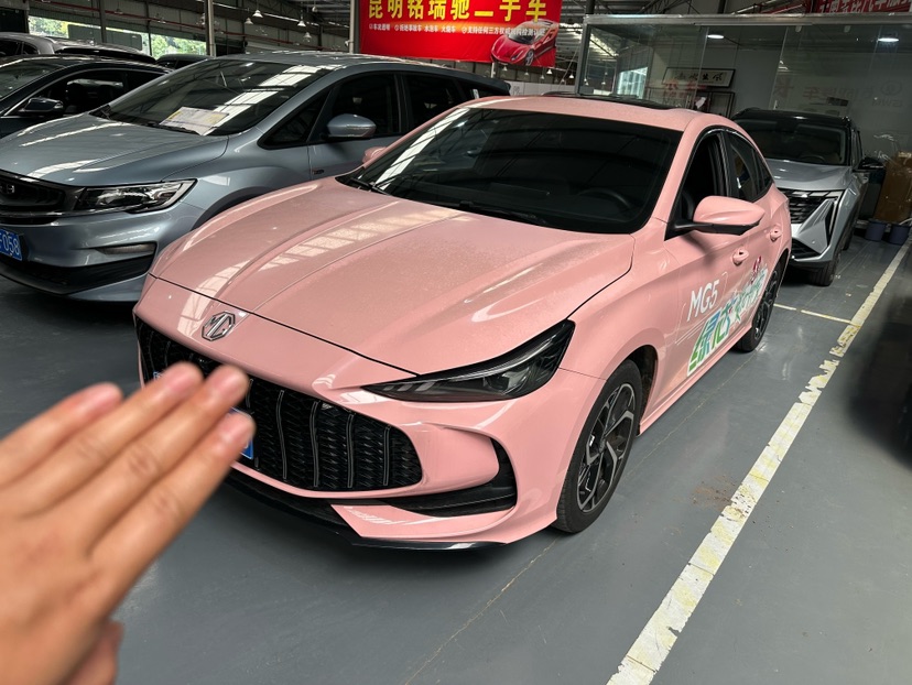 MG 5 2024 MG 5 2024 car image