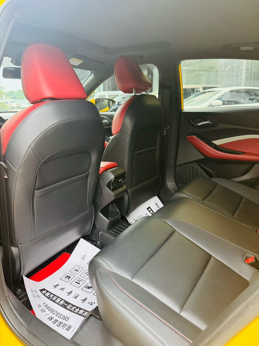 MG 5 2023 #6 MG 5 2023 immagine di auto #6