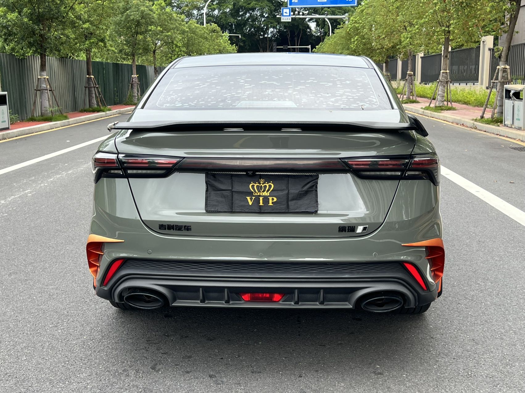 GEELY Binray 2022 car image #8