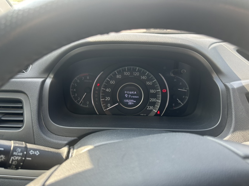 Honda CR-V 2016 car image #8