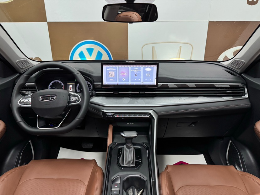 GEELY Vision X6 2023 car image #9