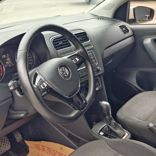 Volkswagen Polo 2018 #5 Volkswagen Polo 2018 car image #5