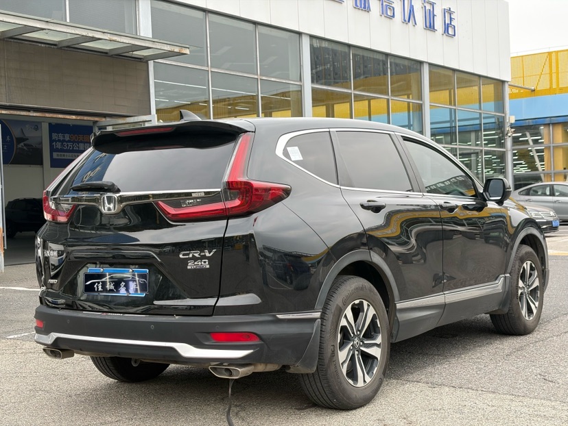 Honda CR-V 2021 #8 Honda CR-V 2021 car image #8