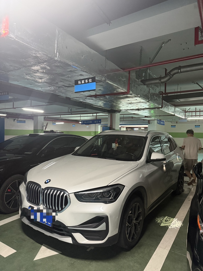 BMW X1 2020 car image #2