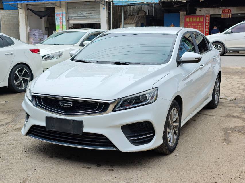 GEELY Binray 2020 car image 
