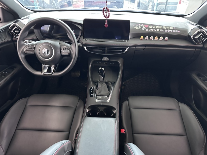MG 5 2025 immagine di auto #6