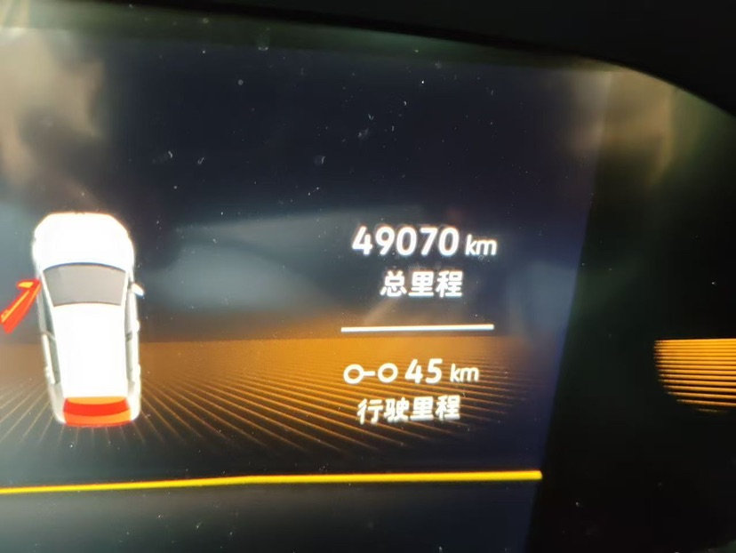 Volkswagen Tharu 2022 car image #8