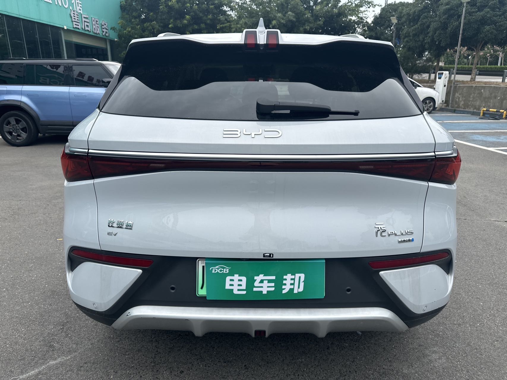 BYD Yuan Plus 2025 #9 BYD Yuan Plus 2025 car image #9