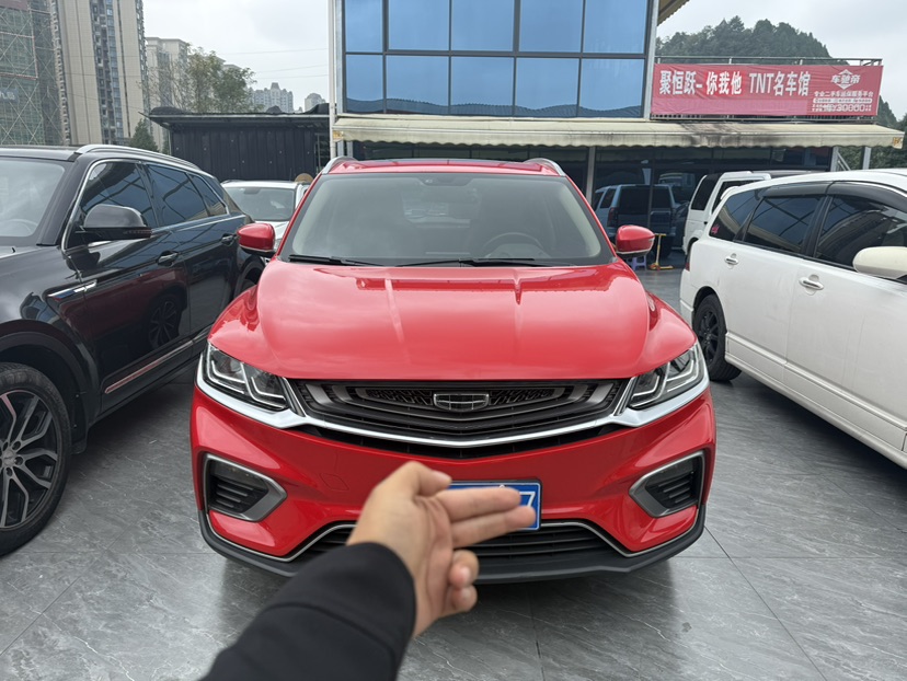 GEELY Coolray 2021 #3 GEELY Coolray 2021 immagine di auto #3