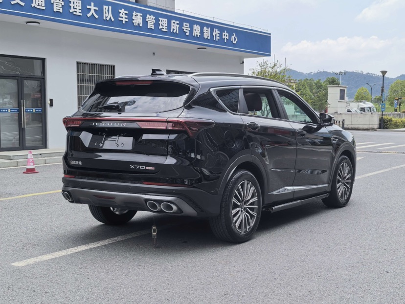 Jetour X70 PLUS 2025 car image #5