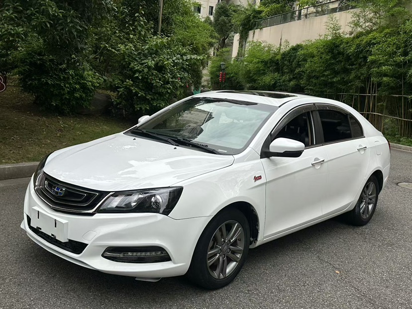 GEELY Emgrand 2016 #2 GEELY Emgrand 2016 car image #2