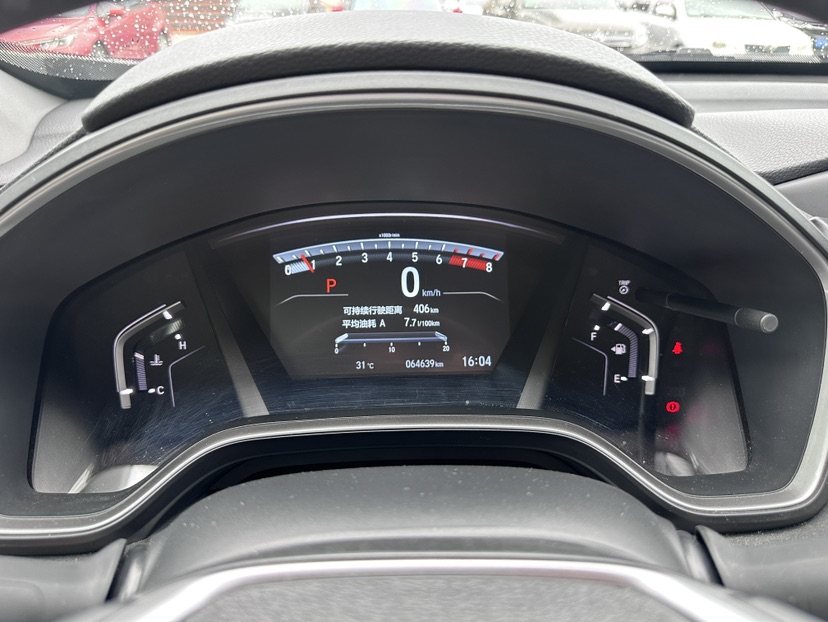 Honda CR-V 2018 #3 Honda CR-V 2018 car image #3