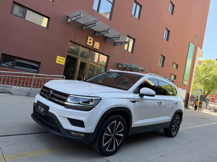 Volkswagen Tharu 2022 car image 