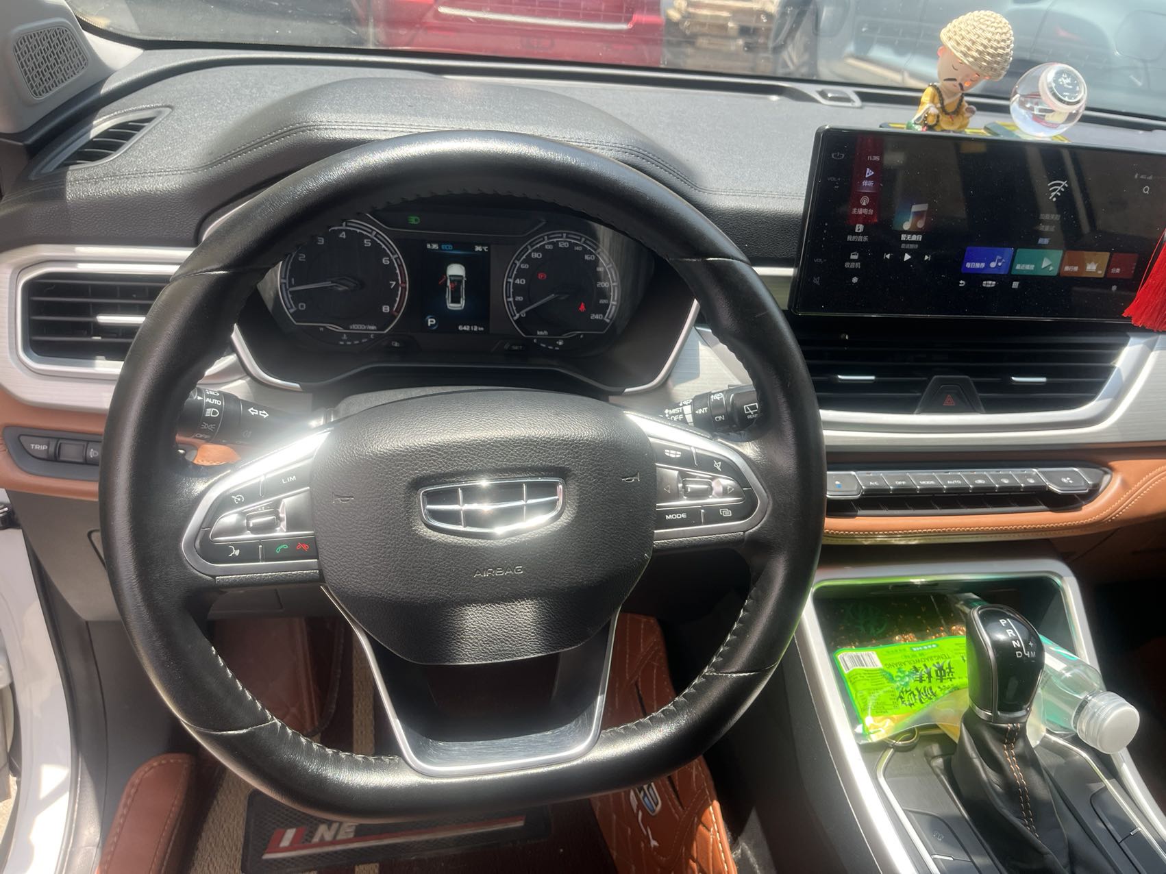 GEELY Vision X6 2020 car image #7