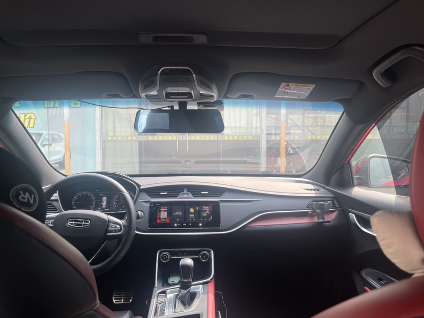 GEELY Binray 2022 car image #5