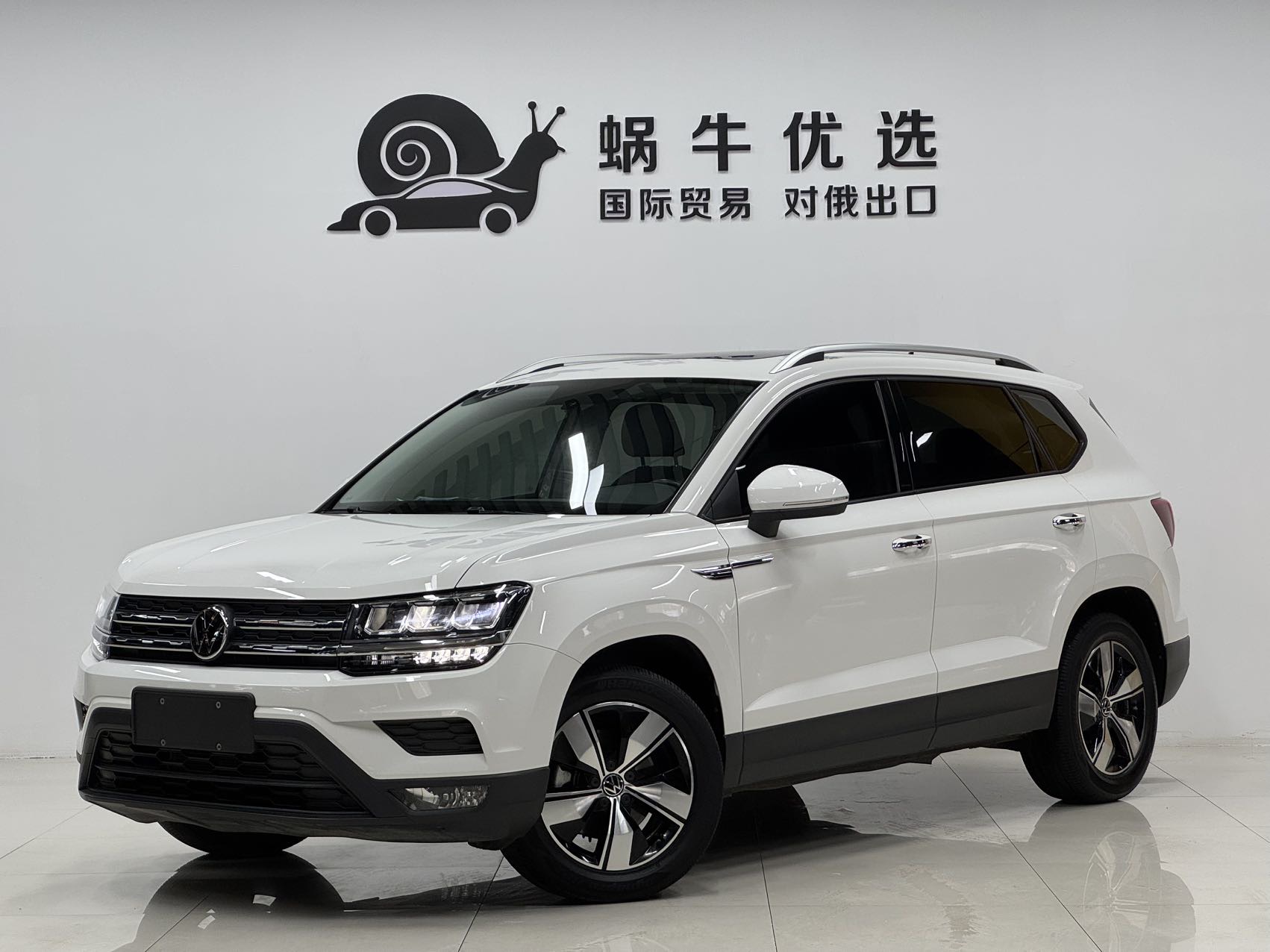 Volkswagen Tharu 2022 car image 
