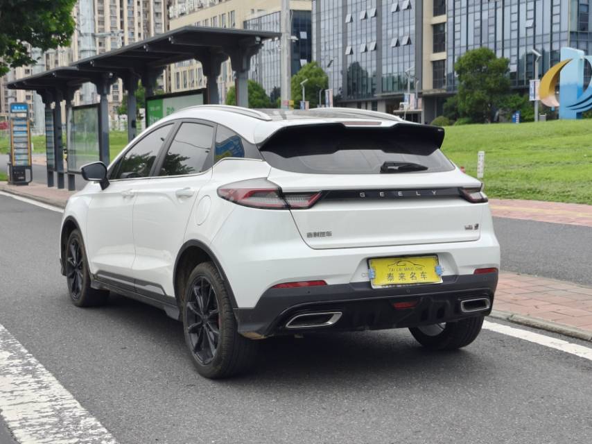 GEELY Emgrand S 2021 car image #7
