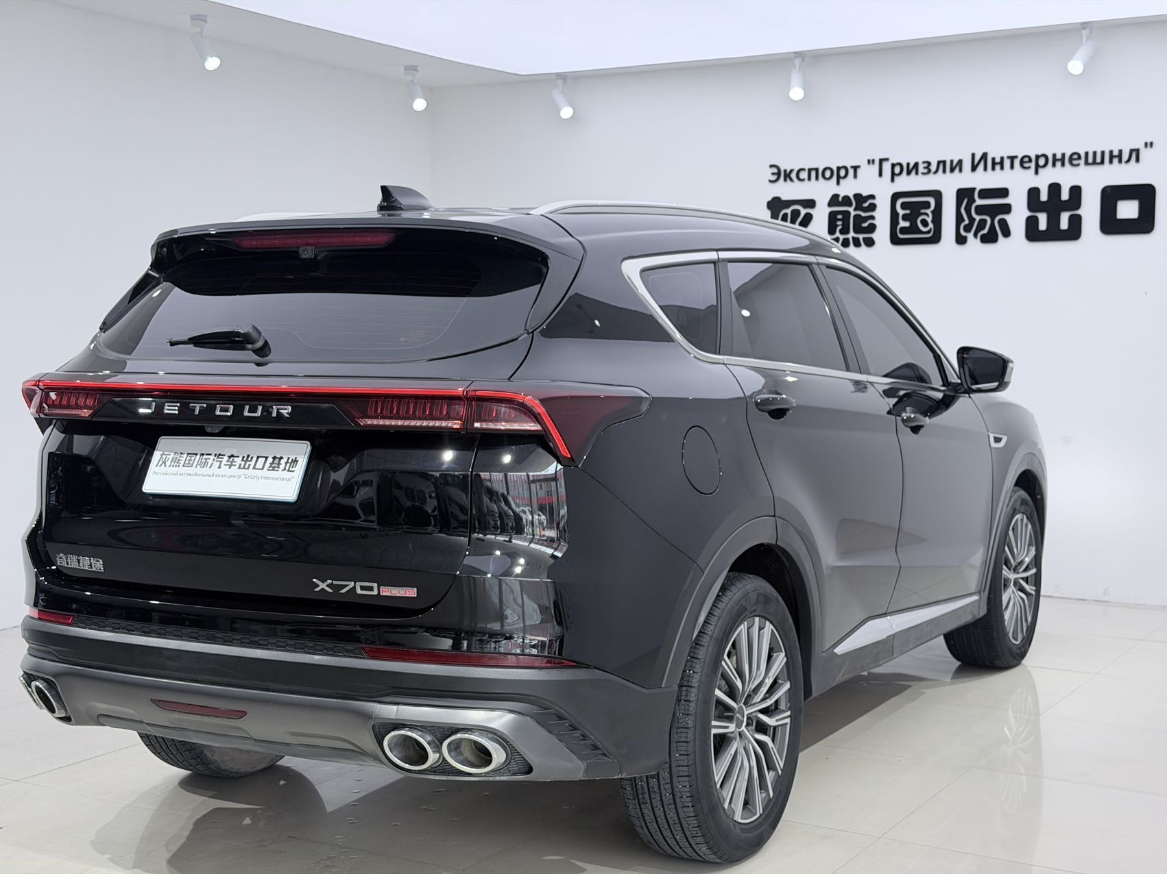 Jetour X70 PLUS 2023 car image #4