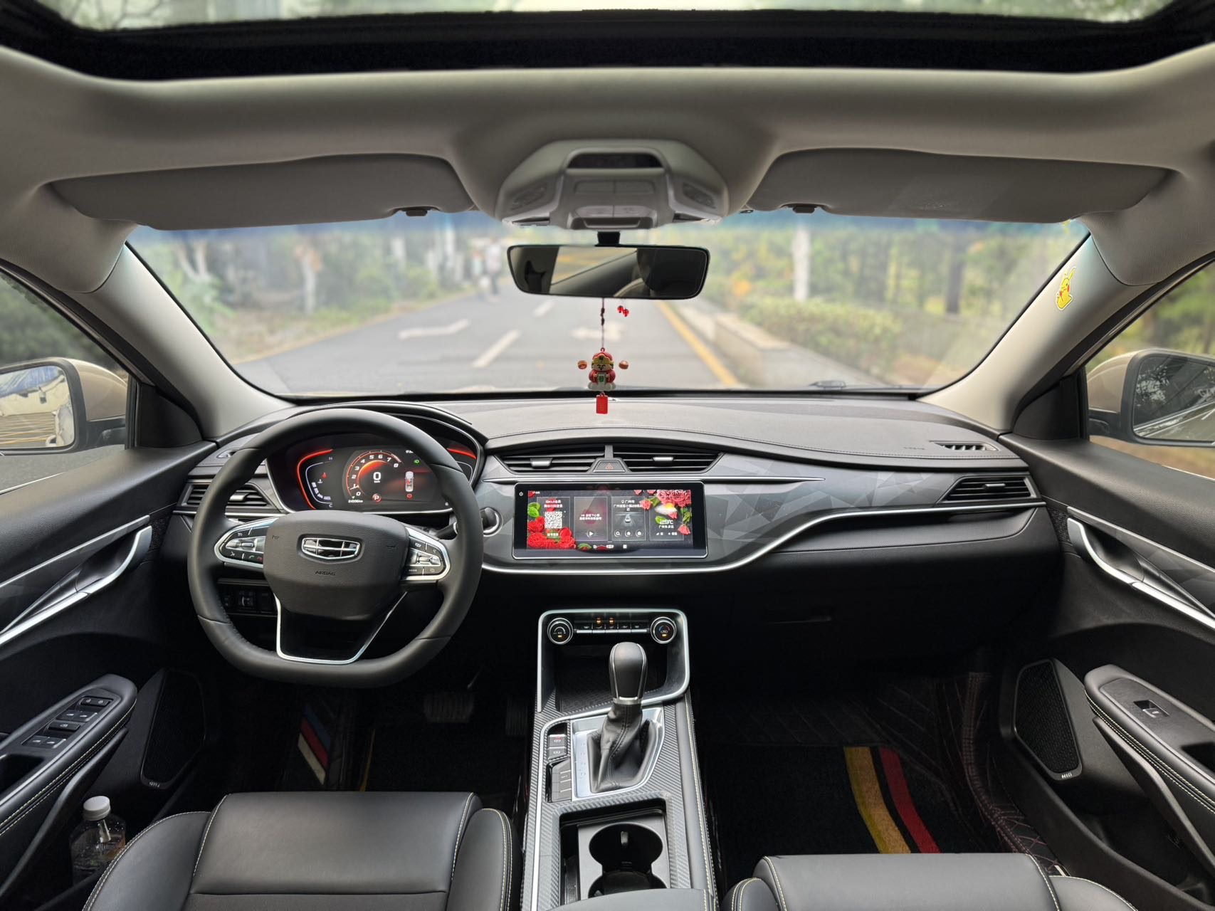 GEELY Binray 2021 car image #9