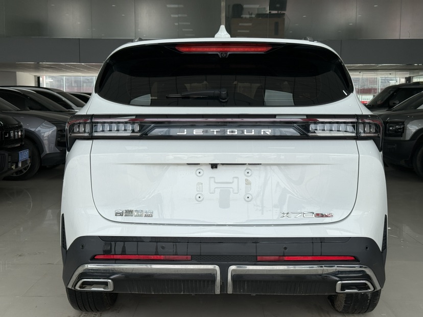 Jetour X70 PLUS 2024 car image #5